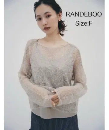 랑데부 Sensual crochet set