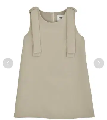 BONDING RIBBON VEST TOP