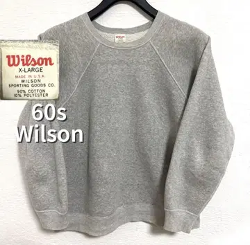 60's Wilson 빈티지 맨투맨