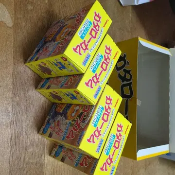 주의! 카바야 가타로껌 조이드