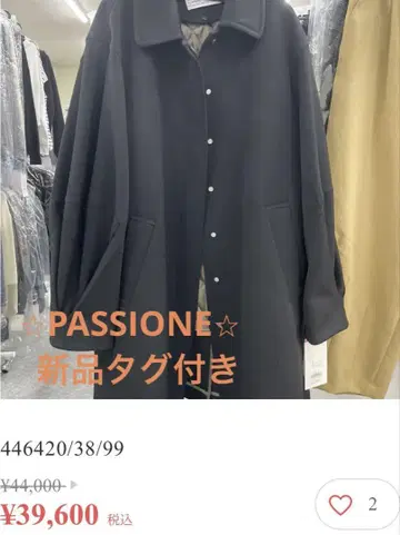 택 포함 새상품 PASSIONE 파시오네 코트 블랙 38