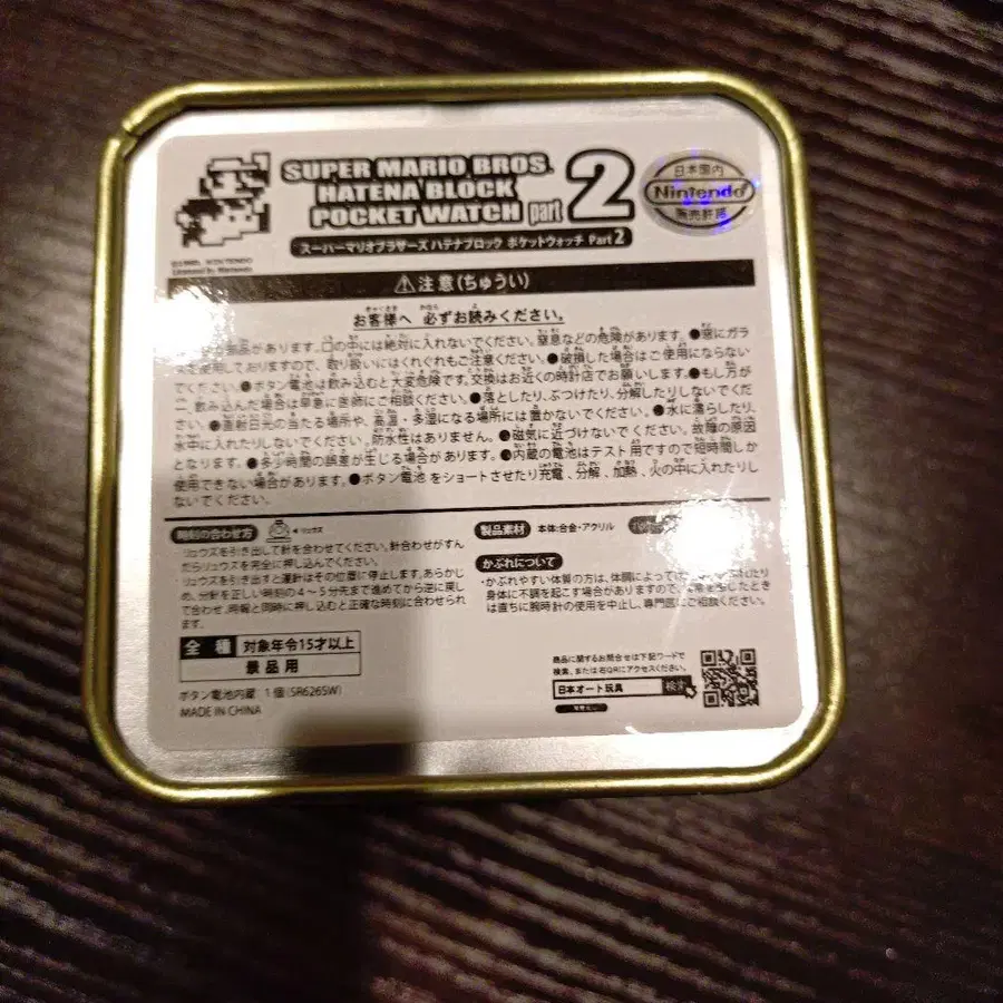 3번째 상품 이미지