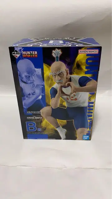 HUNTER x HUNTER 제일복권 B상 네테로