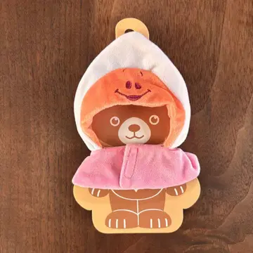 유니베어 키체인 오이스터
