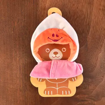 유니베어 키체인 오이스터