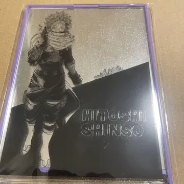 미개봉품 신소 히토시 세뇌 거울 나의 히어로 아카데미아 원화전