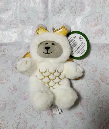 스타벅스 2023 윈터 베어리스타 드래곤 Mini