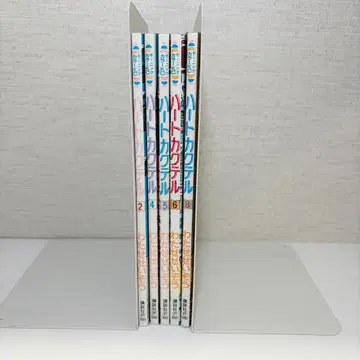 하트 카쿠테루 전권 세트 2, 4, 5, 6, 8권