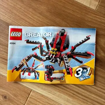 LEGO 레고 크리에이터 4994