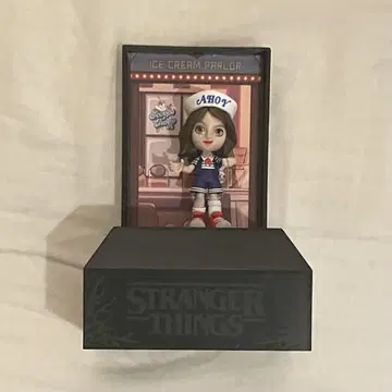 Stranger Things 로빈 피규어