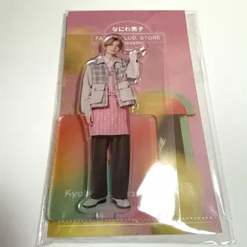 나니와단시 타카하시 쿄헤이 아크릴 스탠드 앰버서더