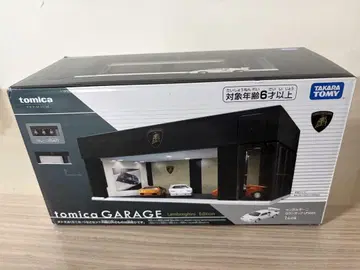 토미카 차고 람보르기니 에디션