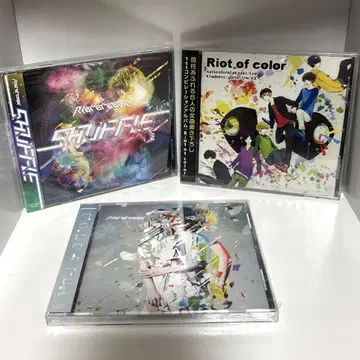 Riot of color CD 3장 세트 미개봉