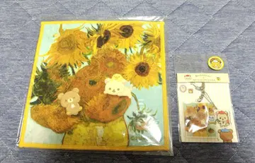 리락쿠마 고흐전 한정판 미니 타월 & 키링