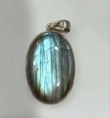 파워스톤 래브라도 라이트 펜던트 헤드