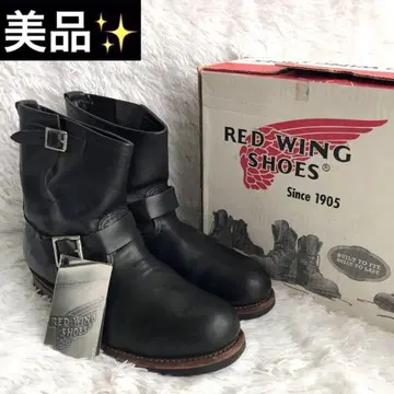 부츠 남성용 RED WING 레드윙 천연 가죽 가죽 버클 벨트