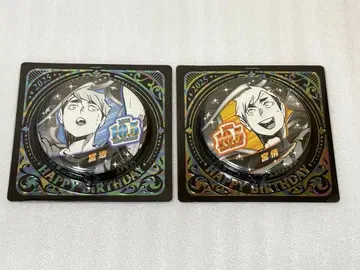 하이큐 미야 오사무 아츠무 생일 캔뱃지 BE4