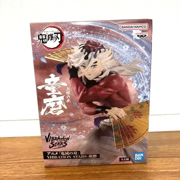 상현의 이 도우마 VIBRATION STARS 피규어