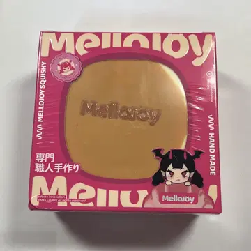 mellojoy DIYJOJO 럭셔리 수플레 미개봉 새상품