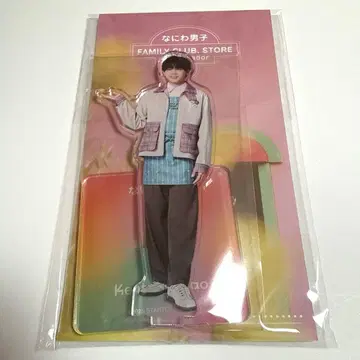 나니와단시 나가오 켄토 아크릴 스탠드 앰버서더