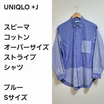 [ 레어 명작 선착순 ] 유니클로+J 오버 사이즈 스트라이프 셔츠 S