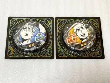 하이큐 미야 오사무 미야 아츠무 생일 캔뱃지 BE4