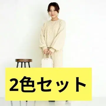 여성용 니트 풀오버 + 니트 스커트 세트 ( yumi )