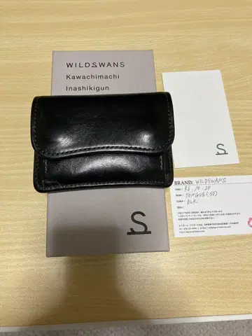 WILD SWANS 와일드 스완스 태닝 새들 풀업