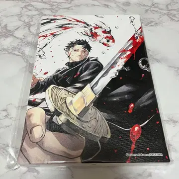 카구라바치 아트 보드