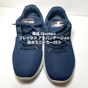 새상품급 Skechers 플렉스 어드밴티지 4.0 방수 스니커즈 25.5