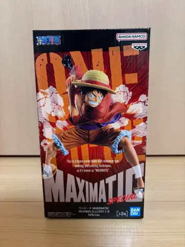 원피스 MAXIMATIC 스페셜 루피 피규어