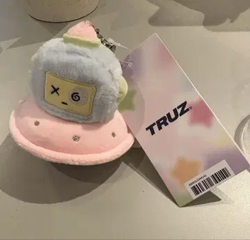TRUZ PLANET MINI PLUSH KEYRING HIKUN