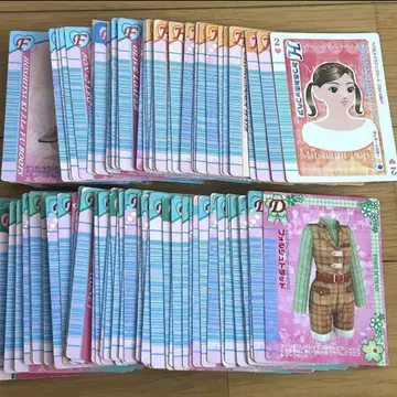 오샤레 마녀 러브 and 베리 카드 약 100장 묶음 판매