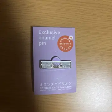 한정판 오사카 간사이 박람회 오란관 핀 배지 핀즈