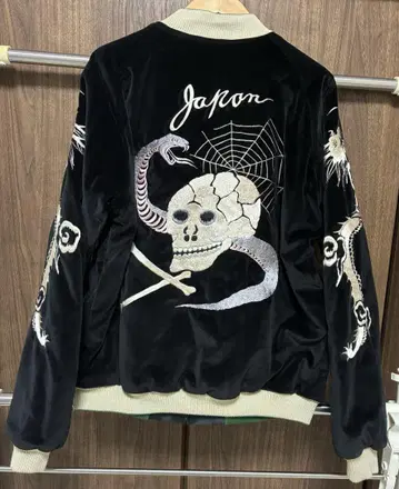 완판템 미사용 새상품 테일러 토요 스카잔 L 사이즈 TT15666 벨벳