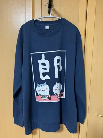 치이카와 (먼작귀)  트레이닝복 맨투맨 3L 사이즈