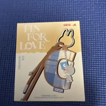 정품 POP MART 러브브 PIN FOR LOVE 키링 H