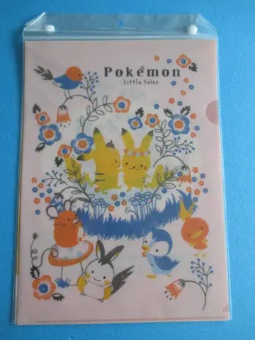 포켓몬 센터 pokemon little tales 클리어 파일 3장