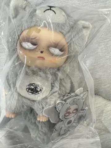 Sleepless Grumpipi 그랑피피