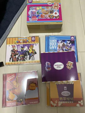 가면라이더 가브 CD-BOX