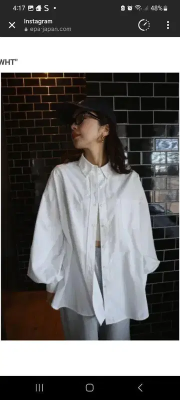 epa 택 포함 새상품 옥스퍼드 셔츠 oxford shirt 화이트