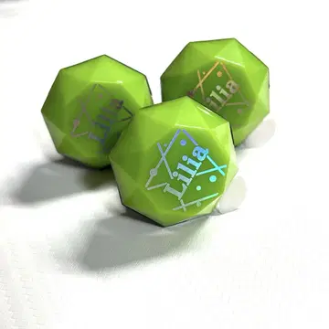 트위스테 반지 라이트 리리아