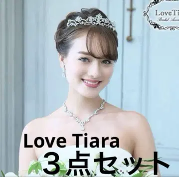 웨딩 티아라, 목걸이, 귀걸이 3종 세트 Love Tiara