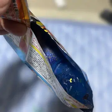 안도코 티라노사우루스