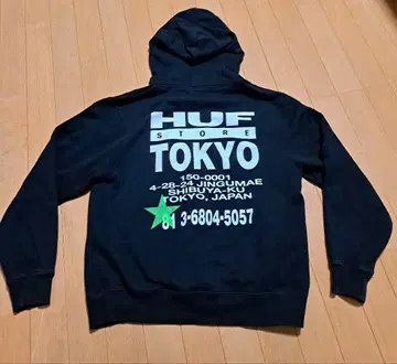HUF 블랙 후드티 S 사이즈! 하라주쿠점 한정판
