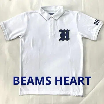 [ 새상품 ] BEAMS HEART 빔즈 하트 엠블럼 피케 셔츠 S