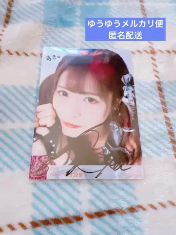 AKB48 NMB48 시미즈 리카 친필 사인 포함 브로마이드