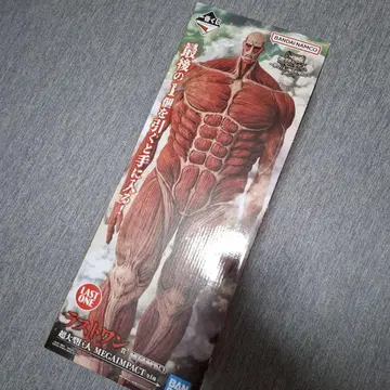 제일복권 라스트원상 초거대형 거인 메가 임팩트 LAST ONE