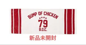 [ 미개봉 새상품 ] BUMP OF CHICKEN 넘버링 79 타월 레드
