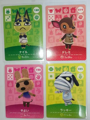 동물의 숲 amiibo 카드 야요이 럭키 나일 도레미